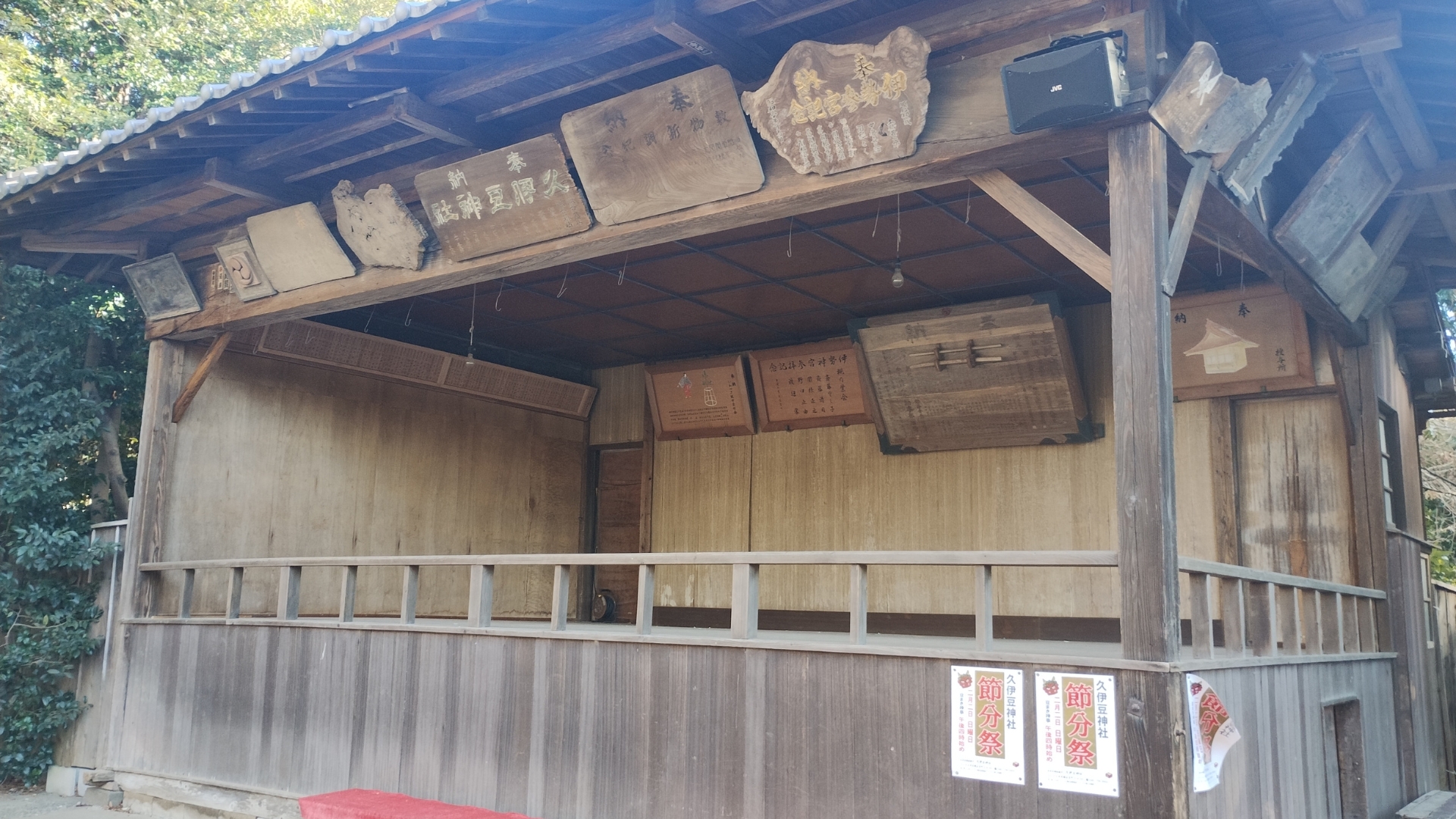 岩槻久伊豆神社：神楽殿