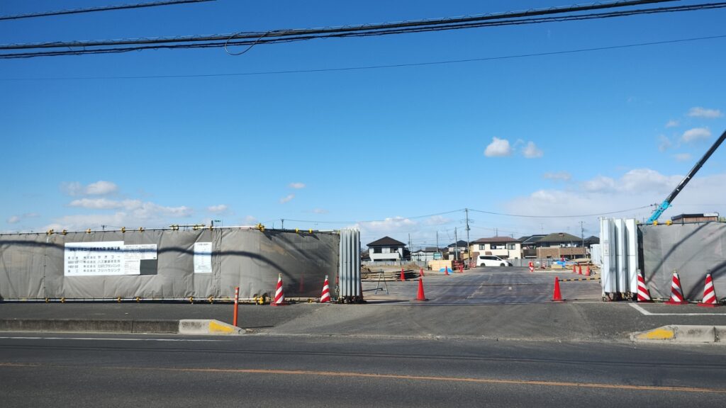 マミーマート岩槻店跡地