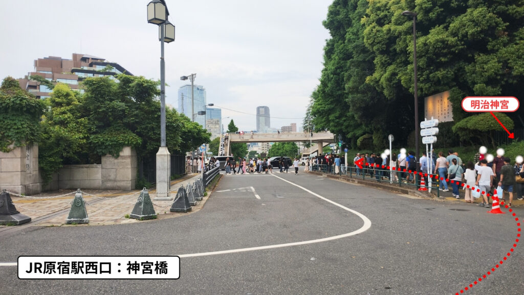 JR原宿駅西口：神宮橋