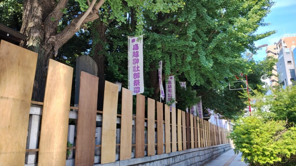 鳥越神社大祭のぼり旗