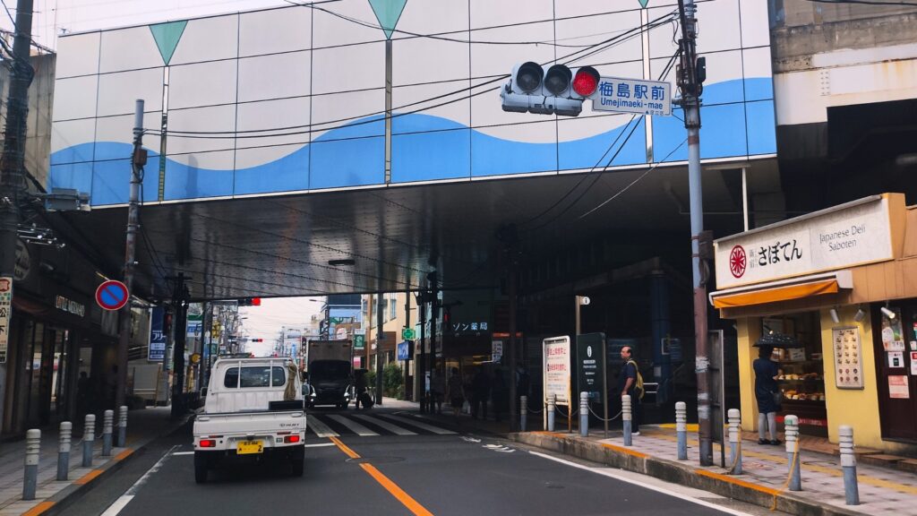 東武スカイツリーライン梅島駅前