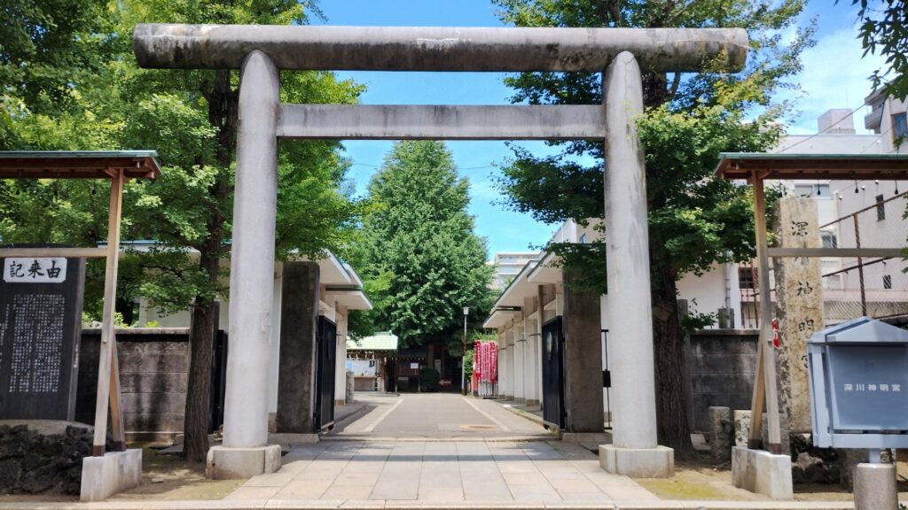 深川神明宮:鳥居