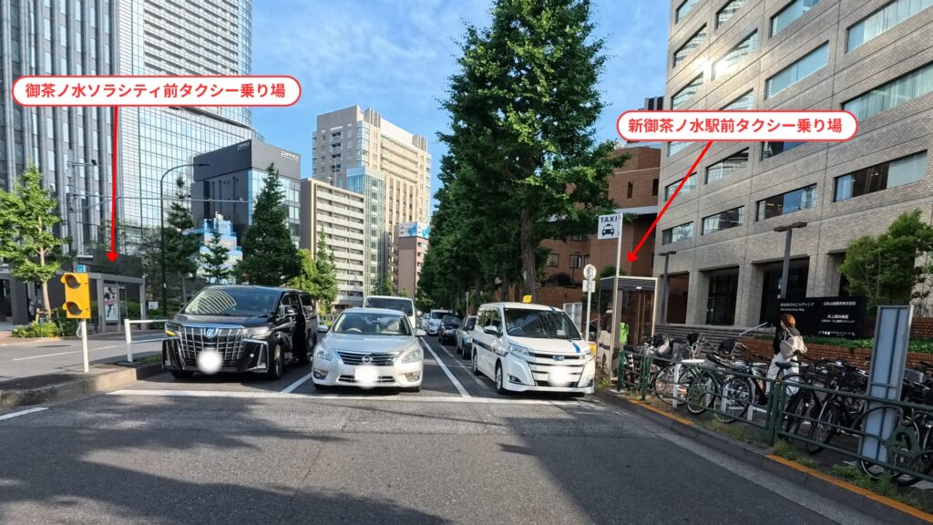 新御茶ノ水駅前タクシー乗り場の混雑状況（平日15時頃）