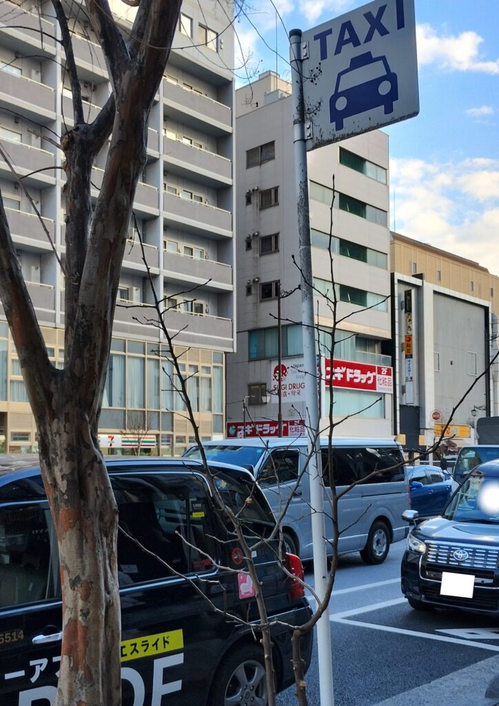 TX浅草駅A2出口:浅草ビューホテル周辺タクシー乗り場の看板
