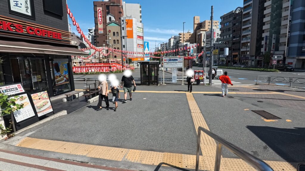 JR巣鴨駅南口