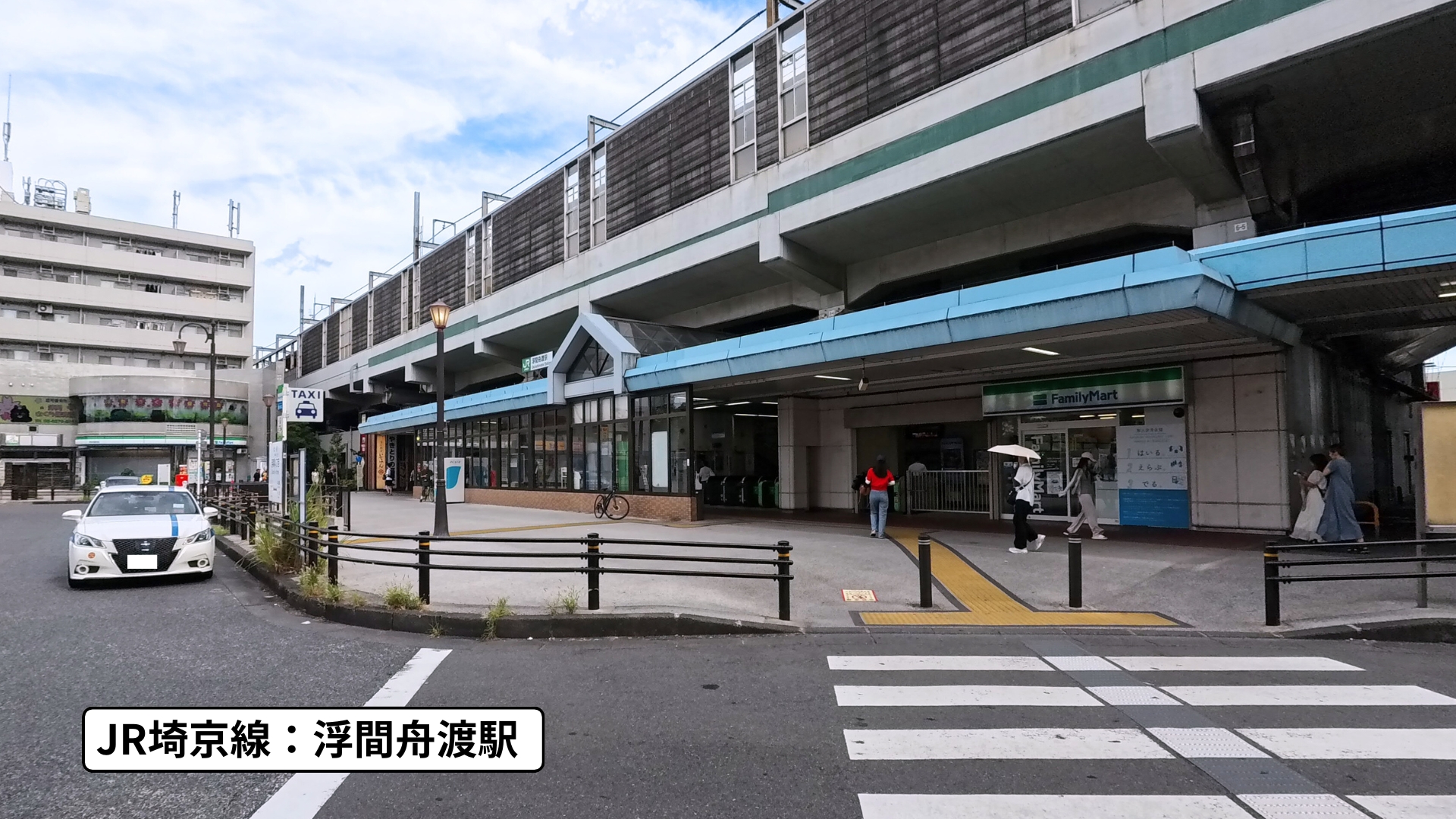 いたばし花火大会:最寄り駅JR浮間舟渡駅