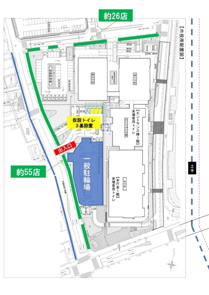 越谷花火大会:露店エリア(出典:一般社団法人 越谷市観光協会HP)