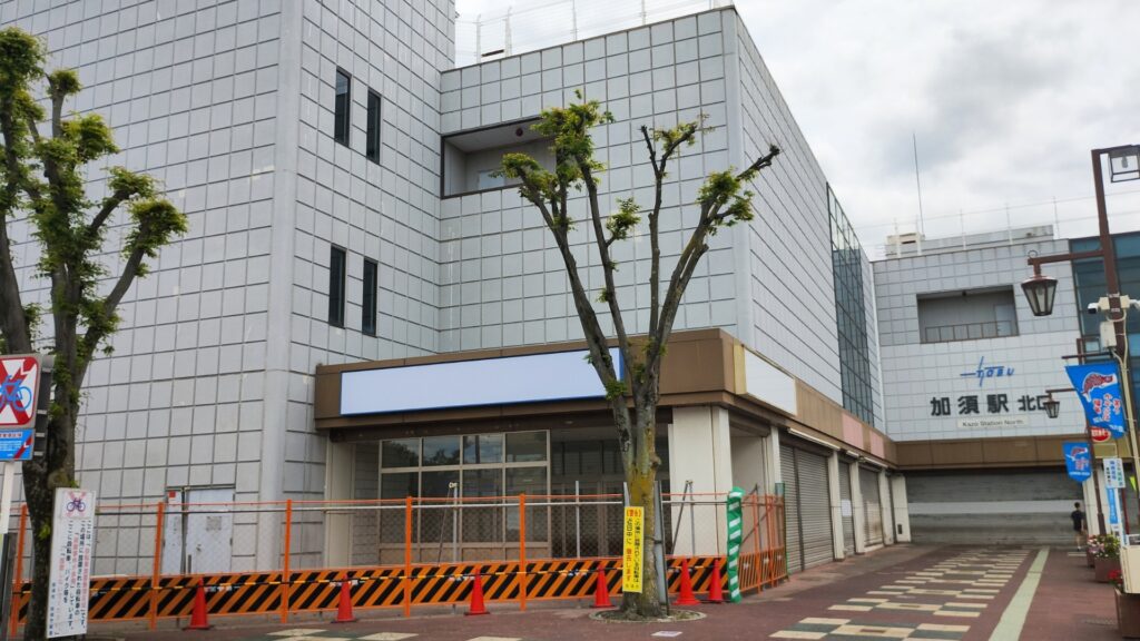 2025年5月31日に閉店した東武ストアかぞマイン