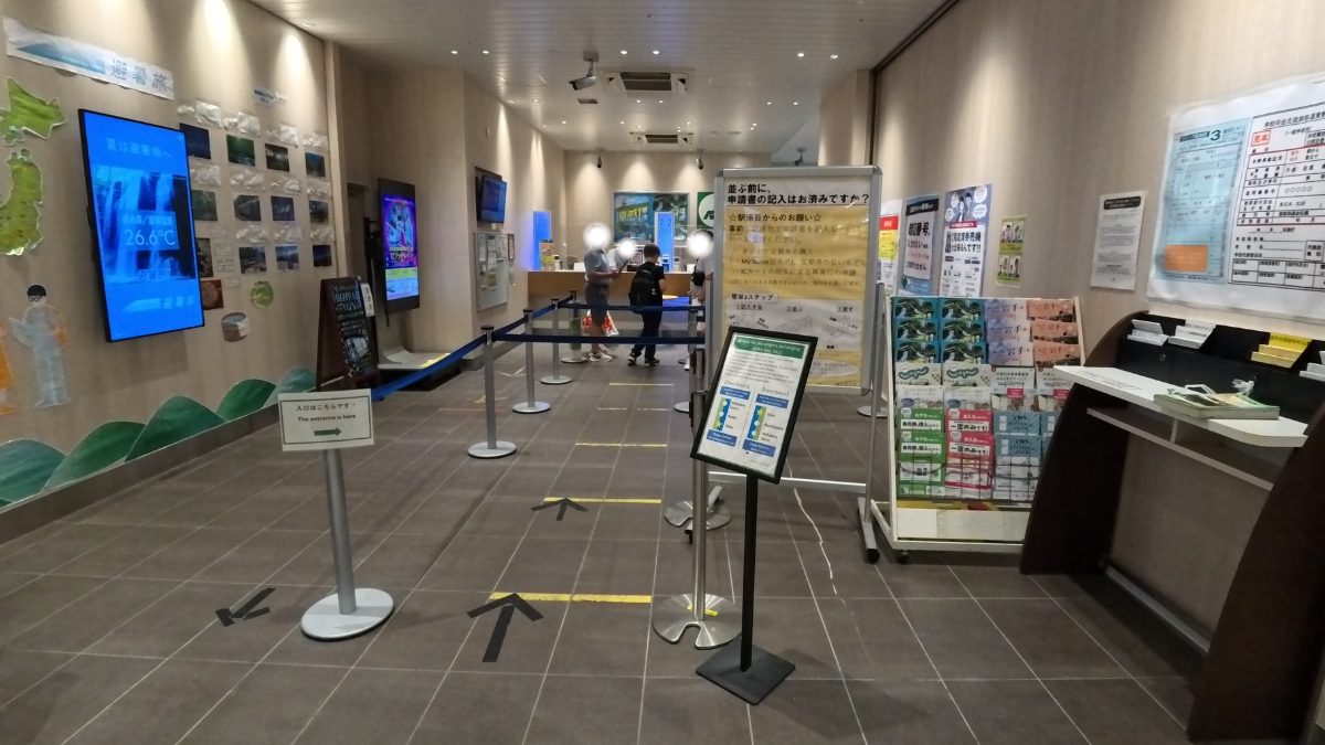 秋葉原駅みどりの窓口：店内（2025年8月）