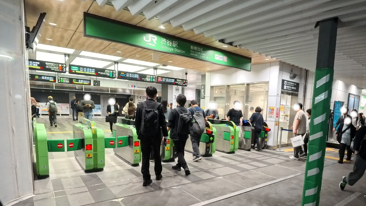 JR渋谷駅新南改札