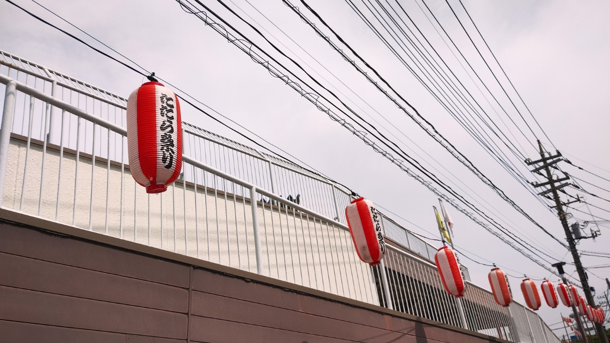 川口オートレース場前：たたら祭りの提灯