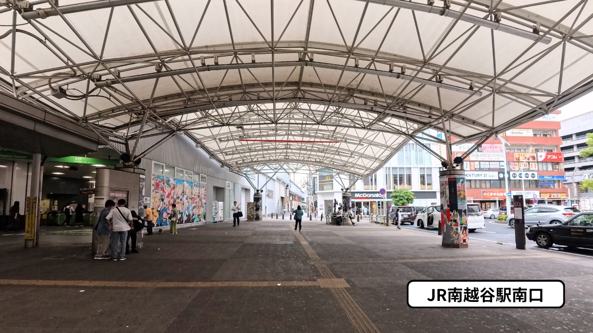 JR南越谷駅南口（阿波踊り会場）