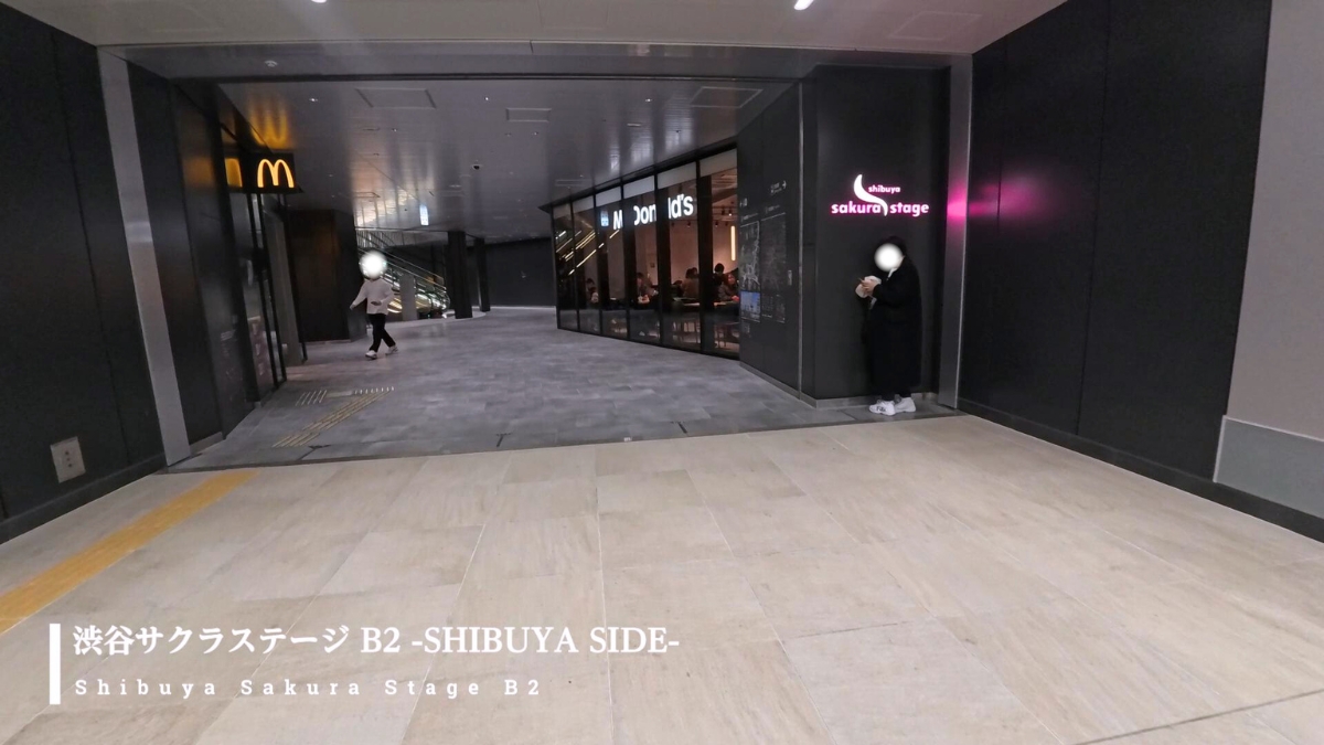 渋谷駅西口地下道：渋谷サクラステージB2入口