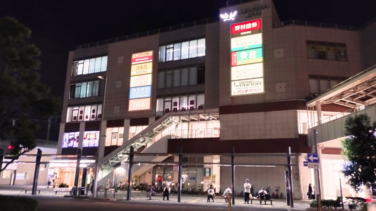 公共施設などが入居している越谷ツインシティBシティ