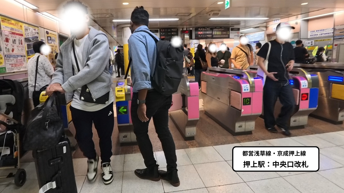 都営浅草線押上駅：中央口（平日11時台の様子）