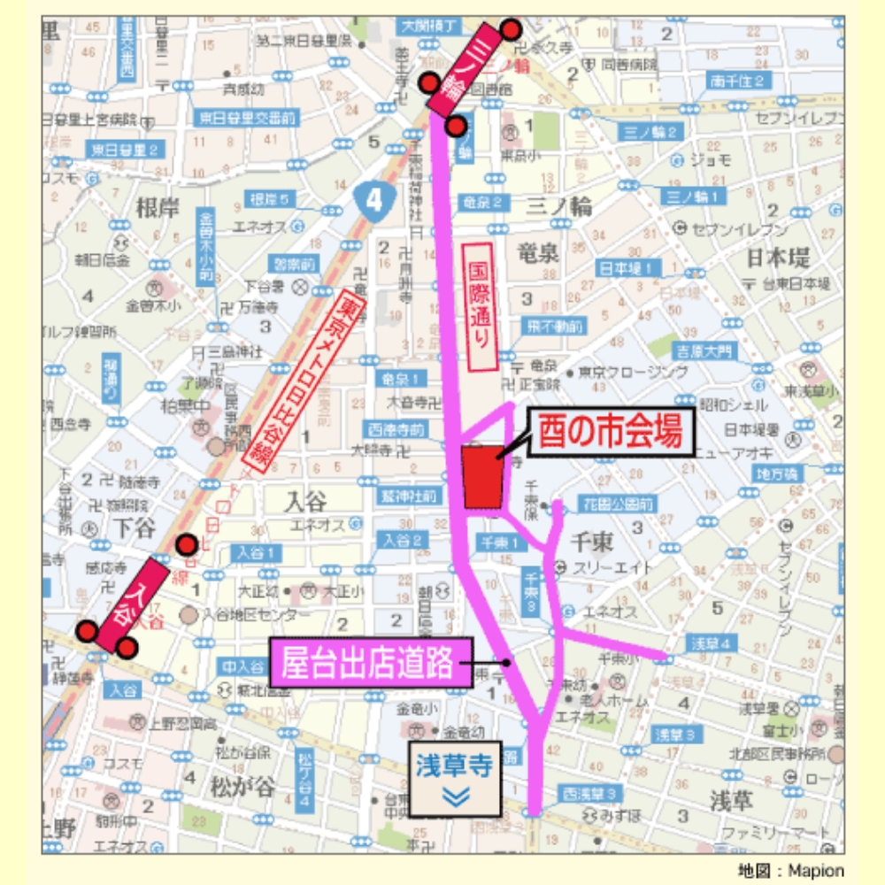 浅草酉の市：屋台出店エリア